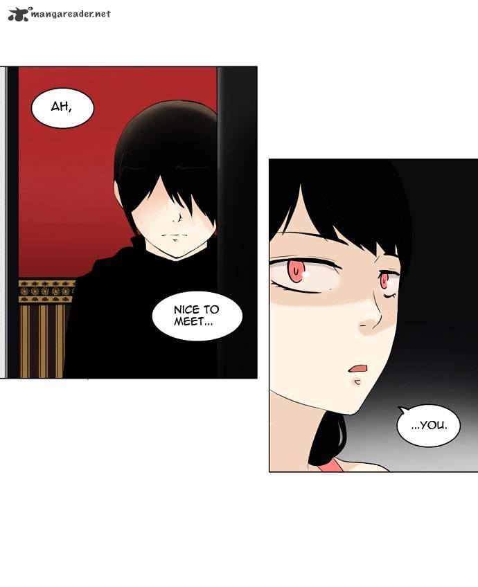 Tower of God, Chapter 89 image 17